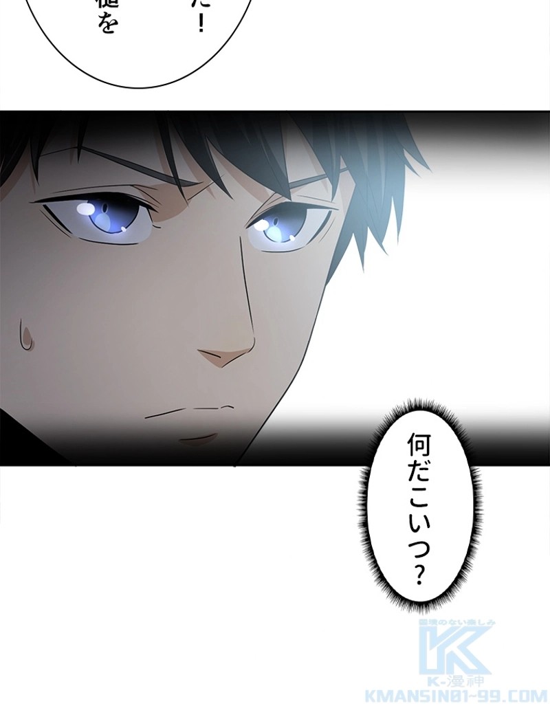 P46