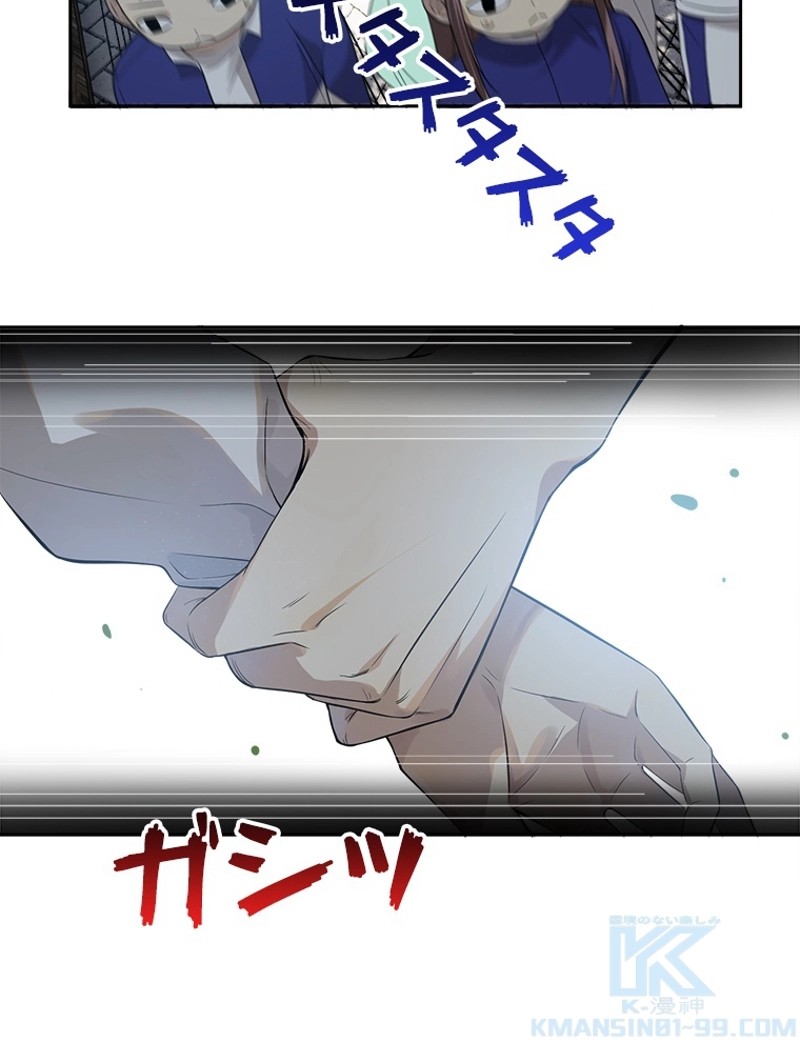 P49