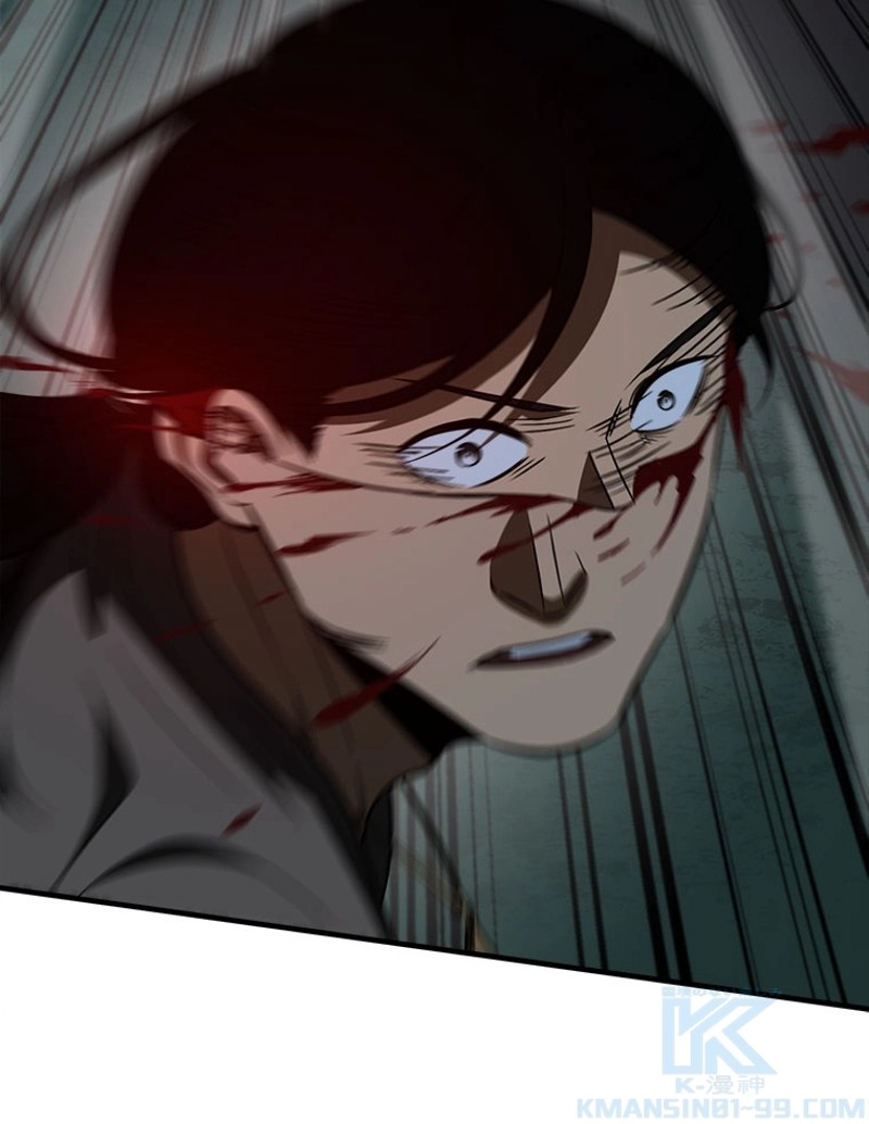P52