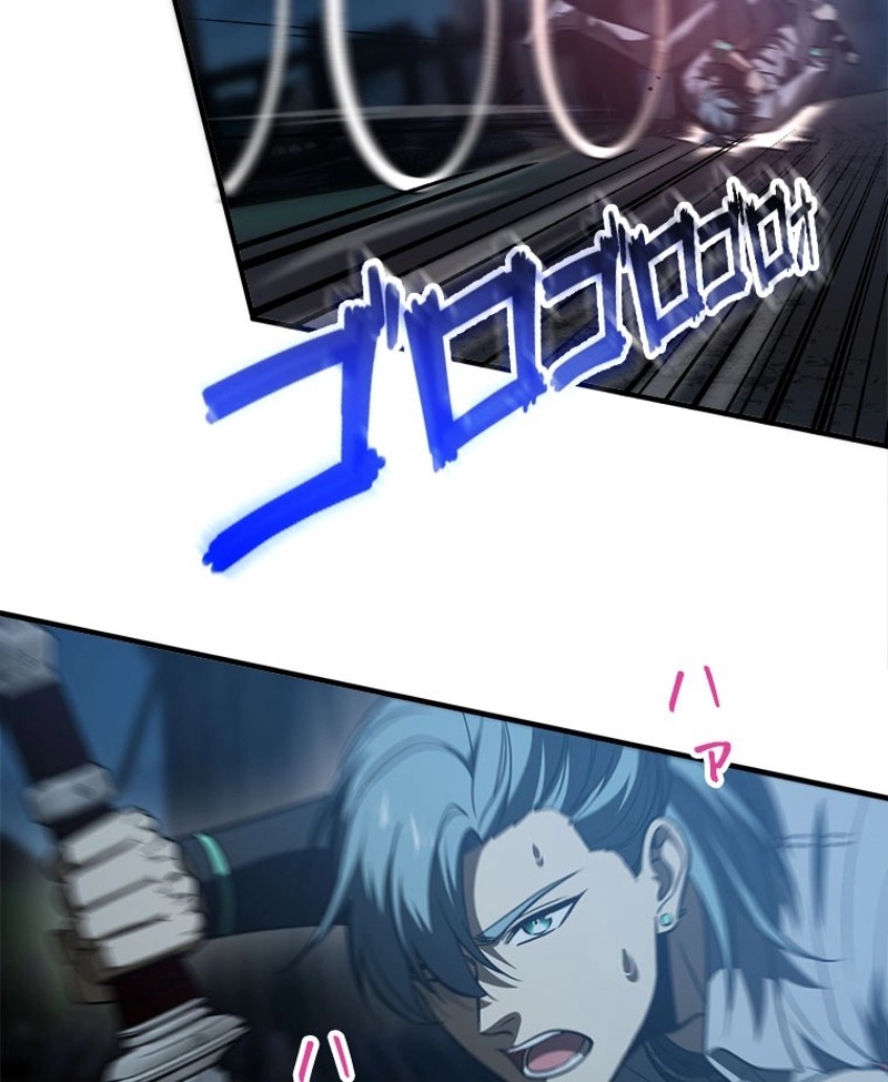 P57