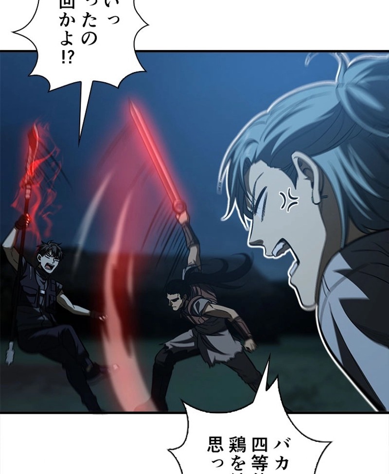 P59