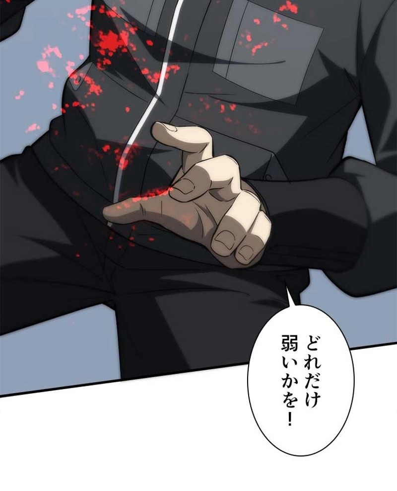 P38