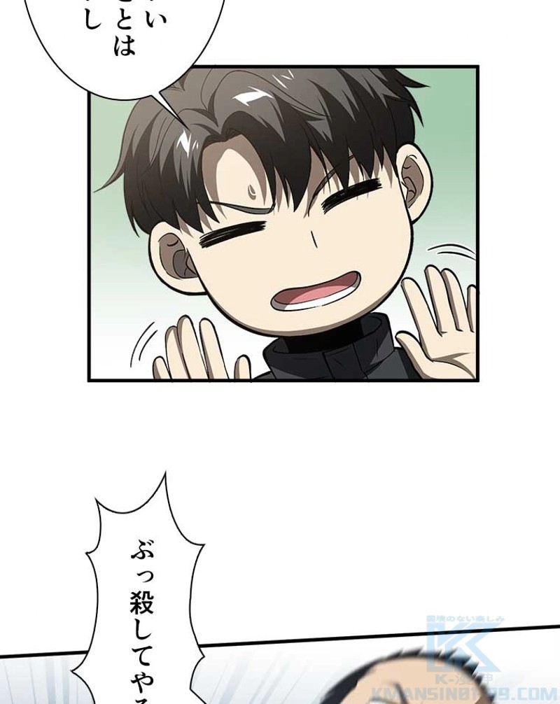 P49