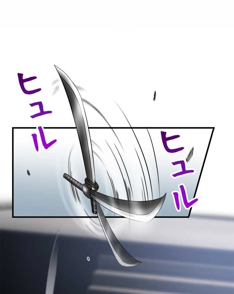 P53