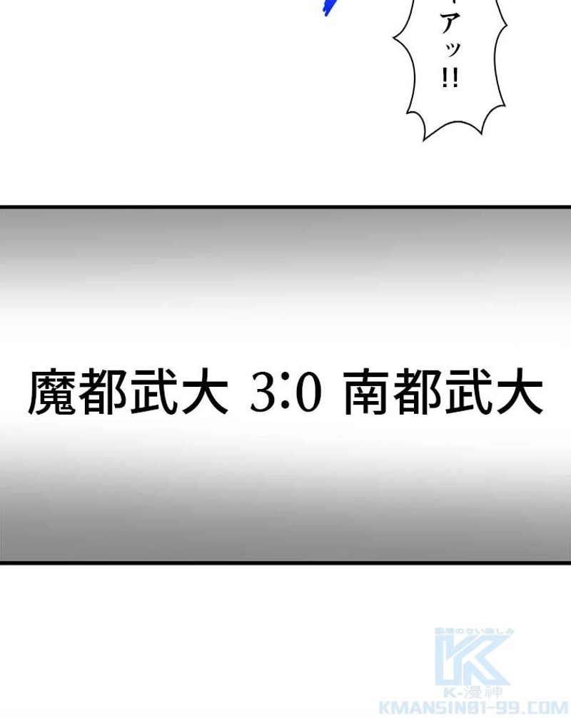P55