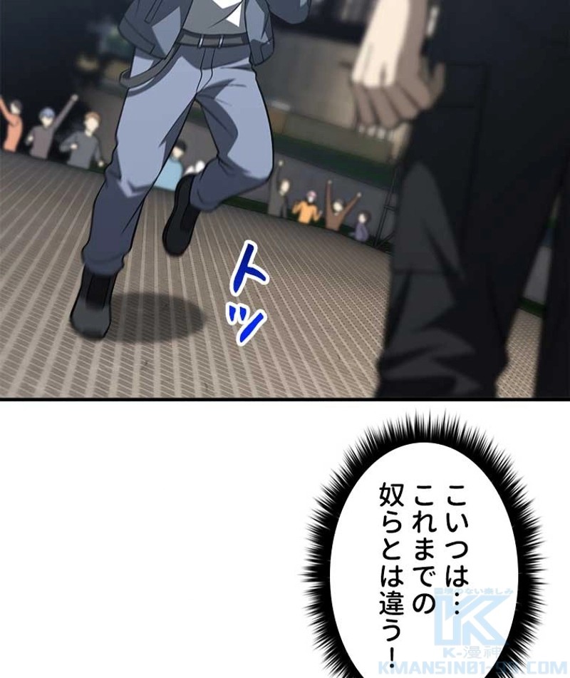 P58