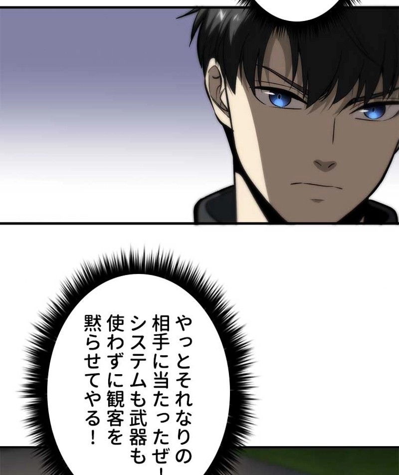 P59