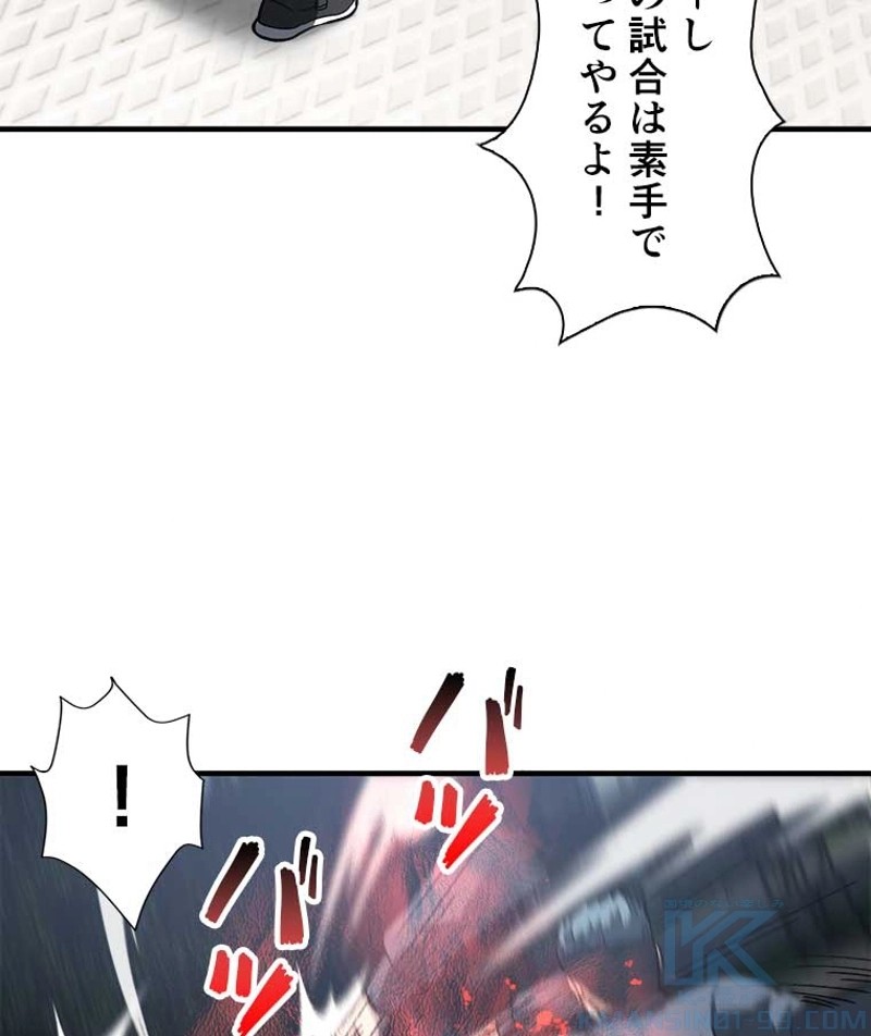 P61