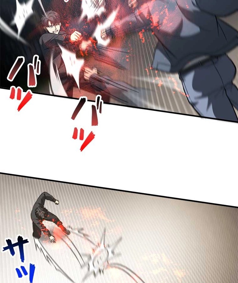 P62
