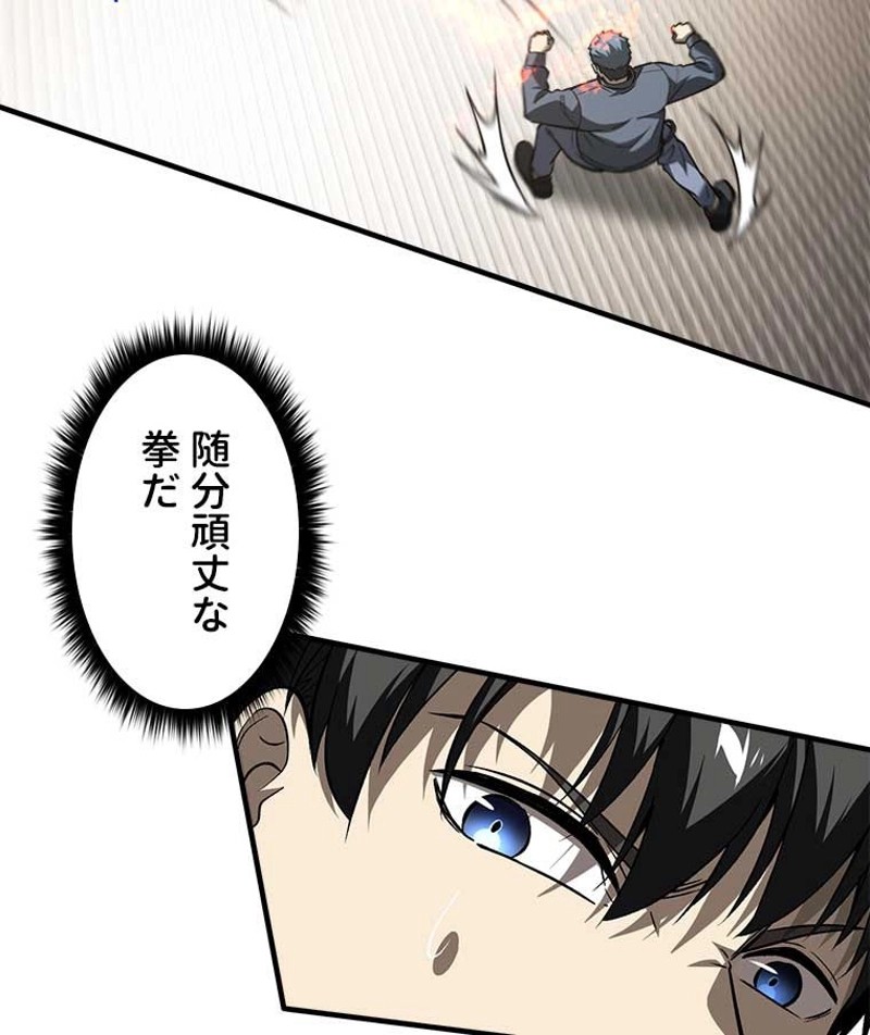 P63