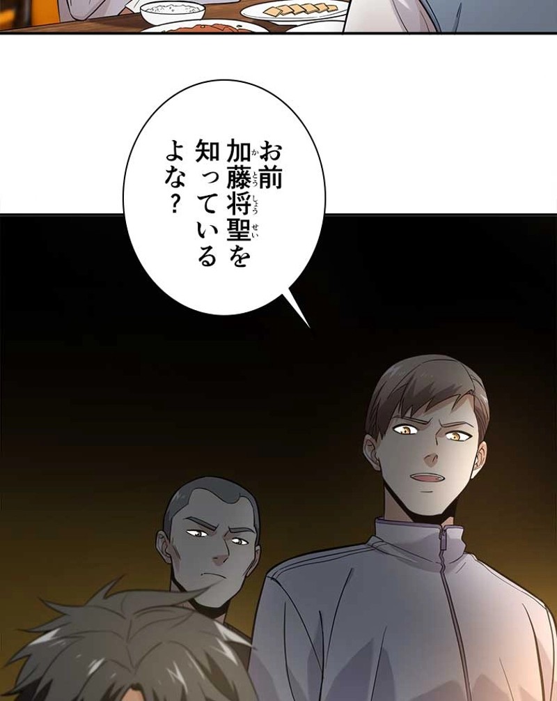 P47