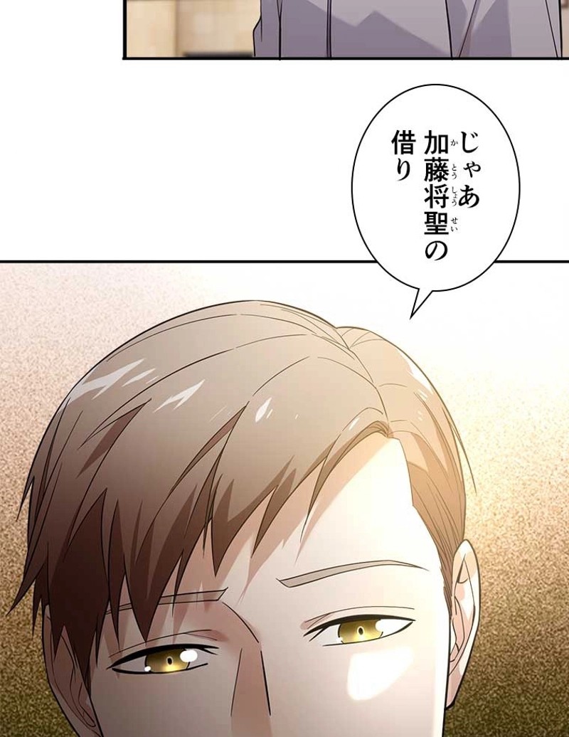 P57