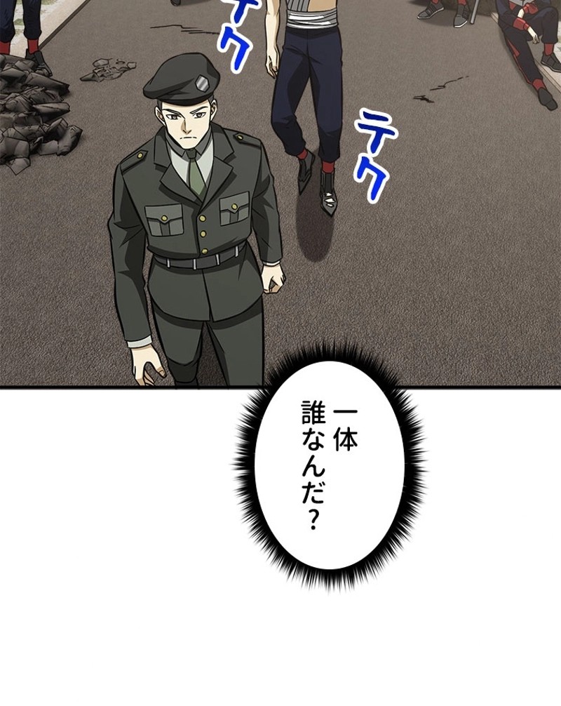 P44