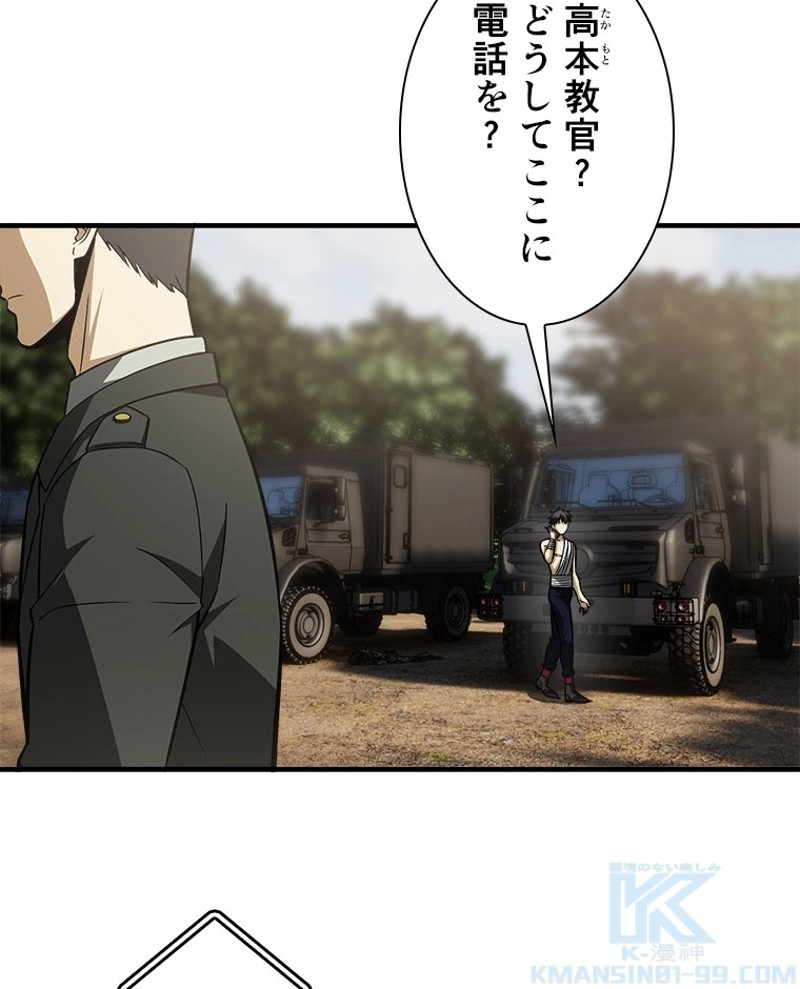 P46