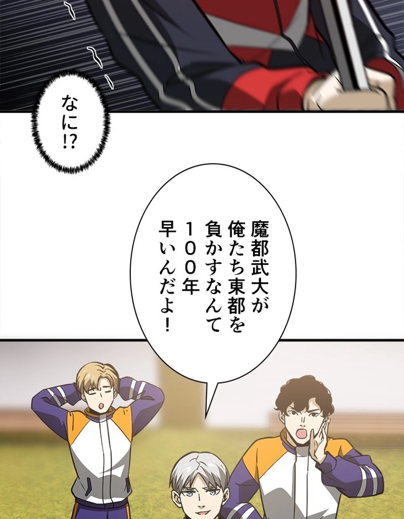 P41