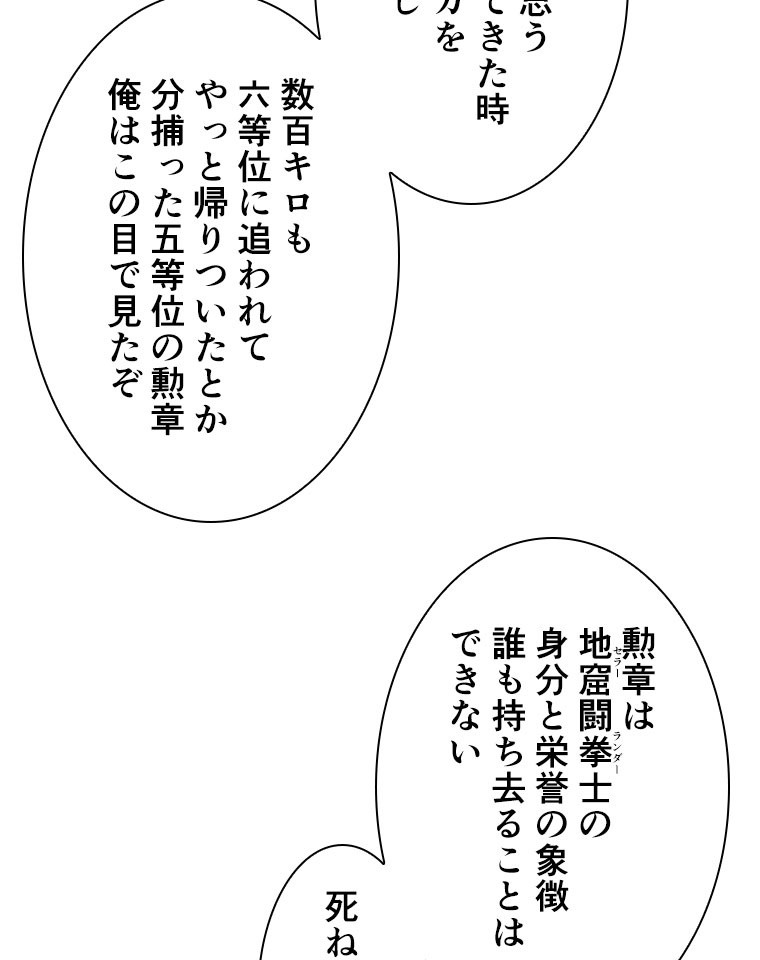 P41