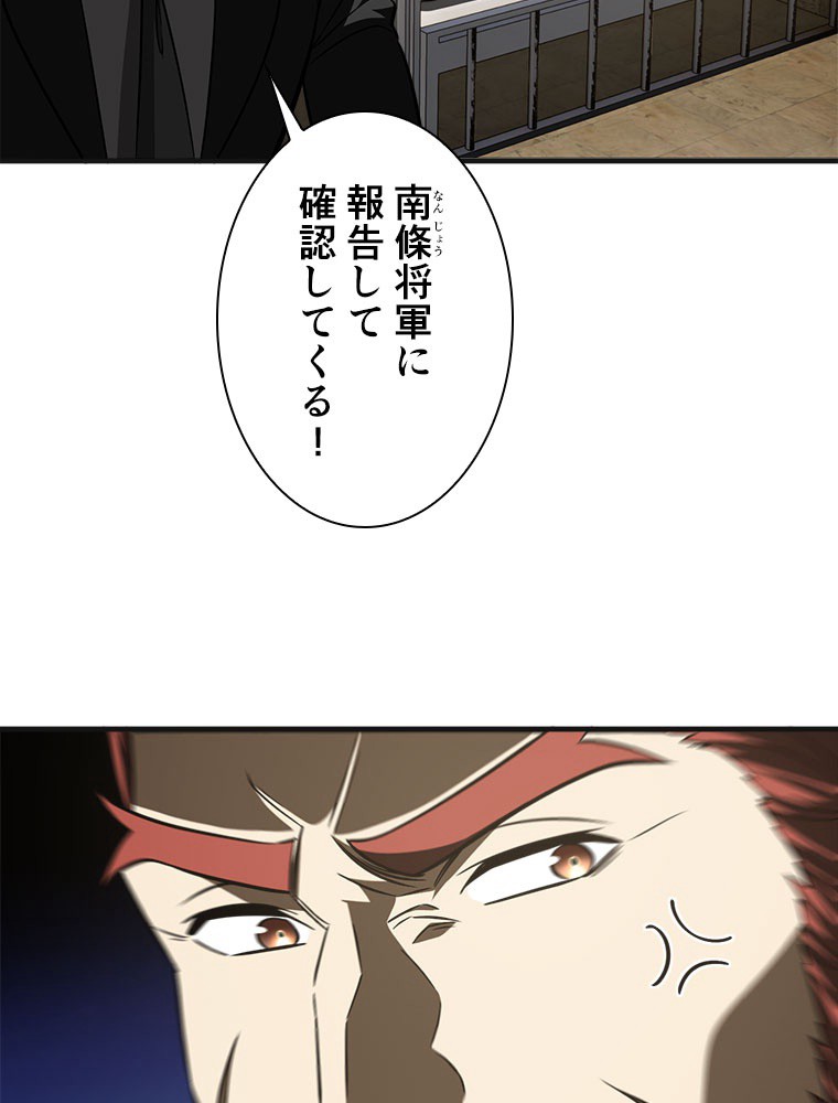 P59