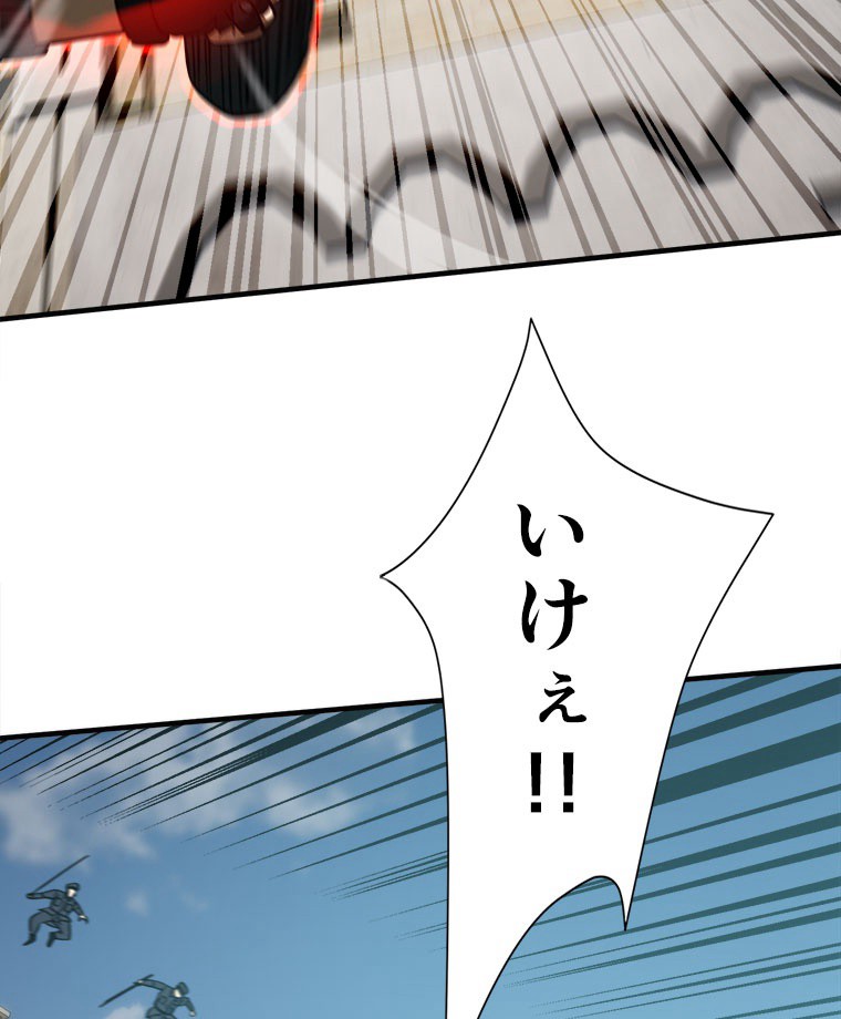 P42