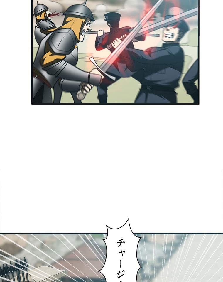 P54
