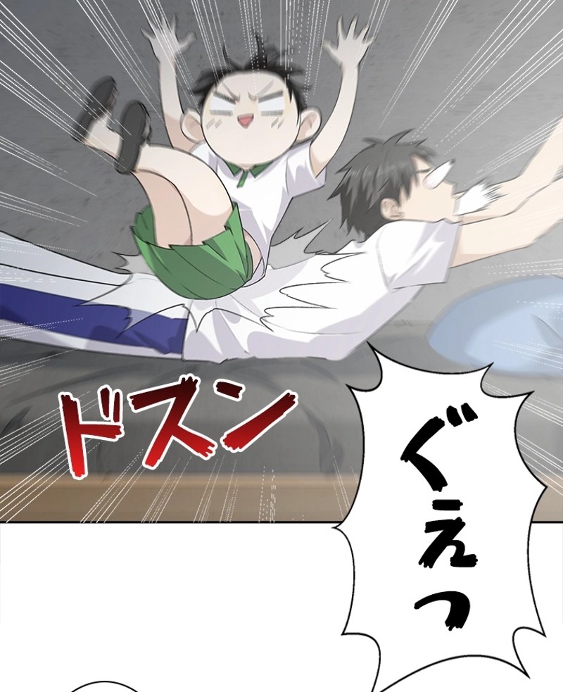 P51