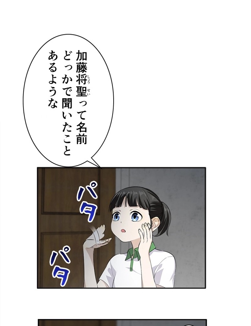 P57