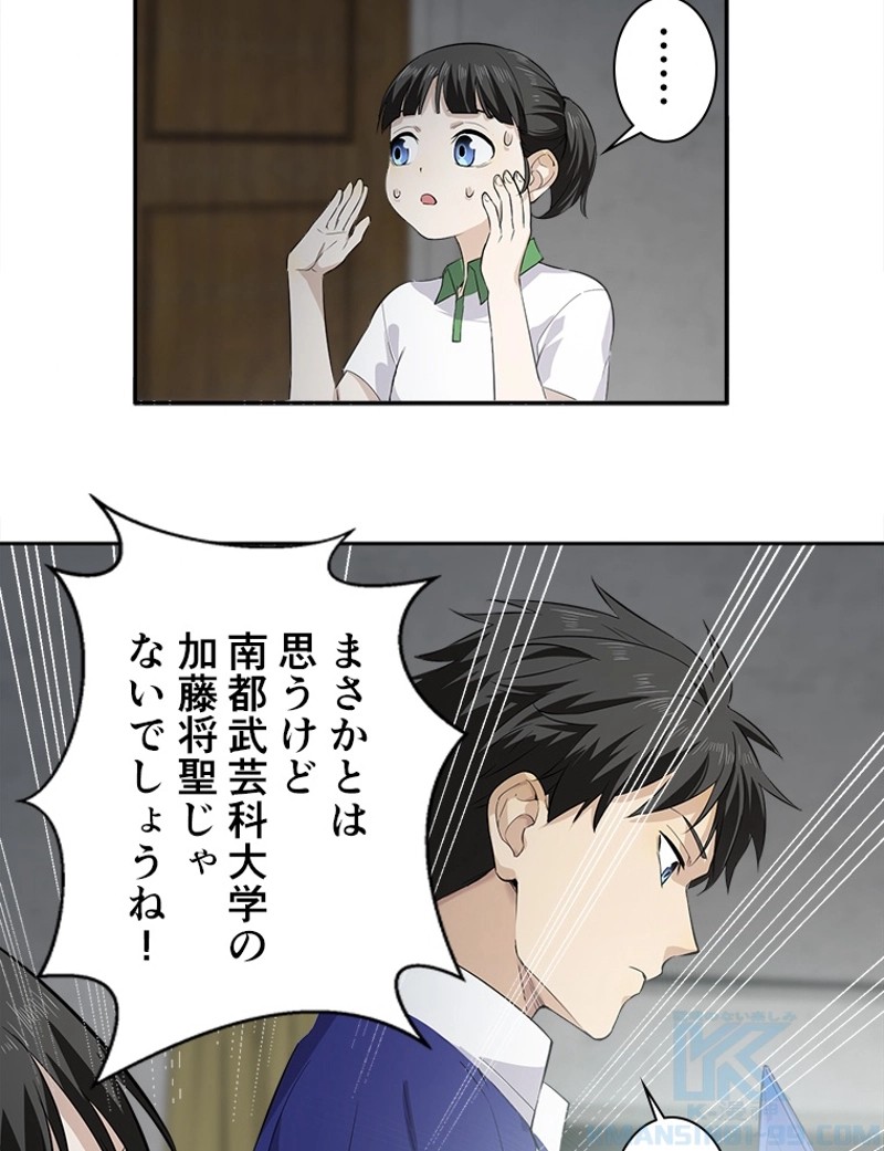 P58