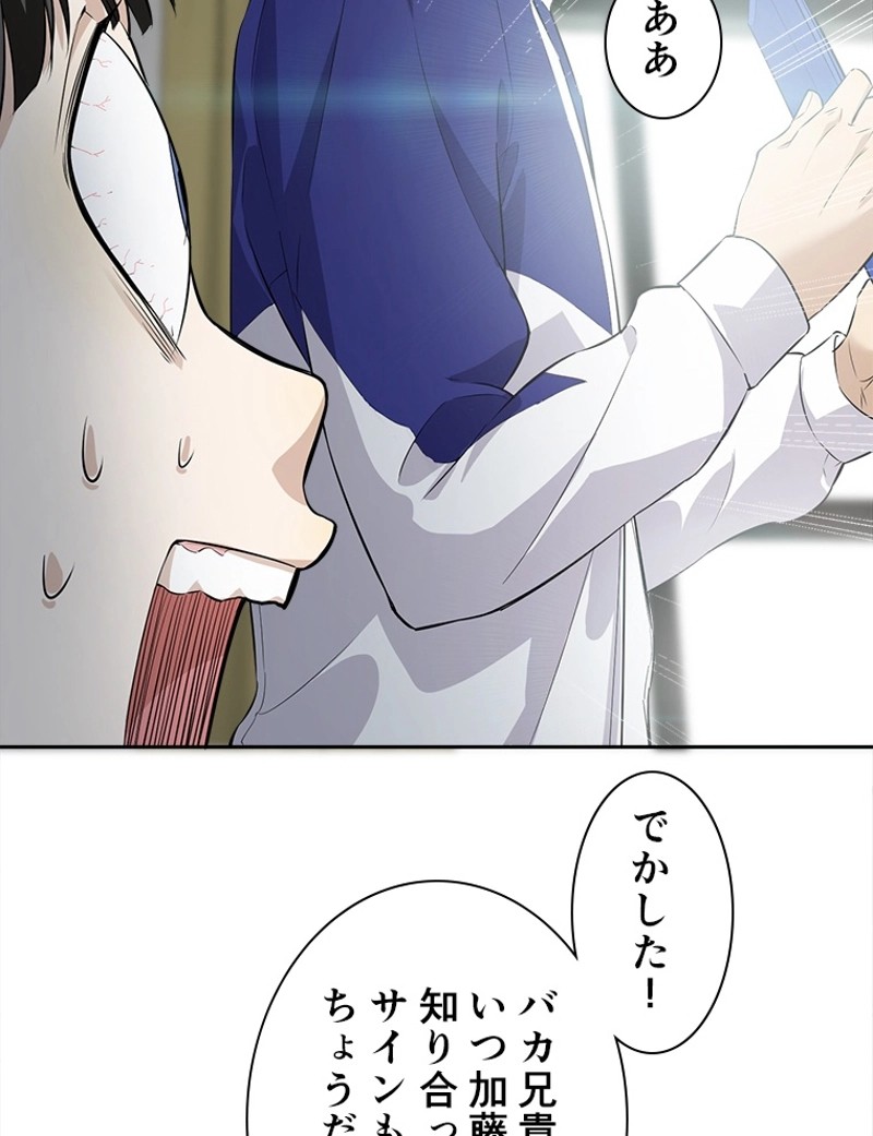 P59