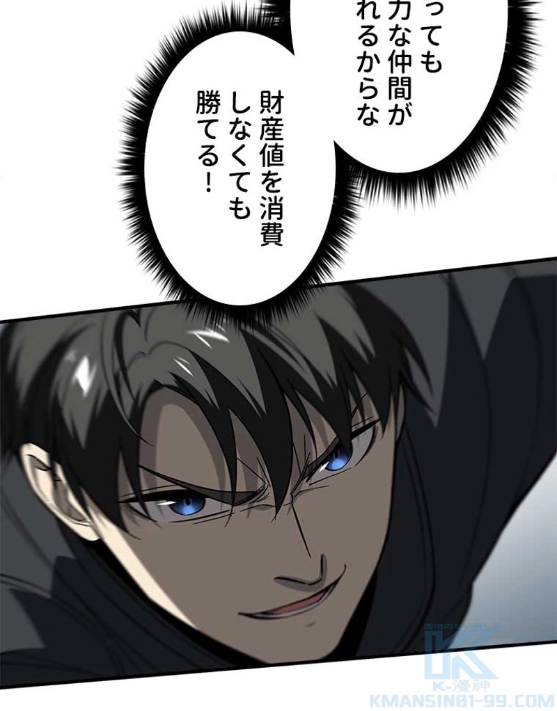 P43
