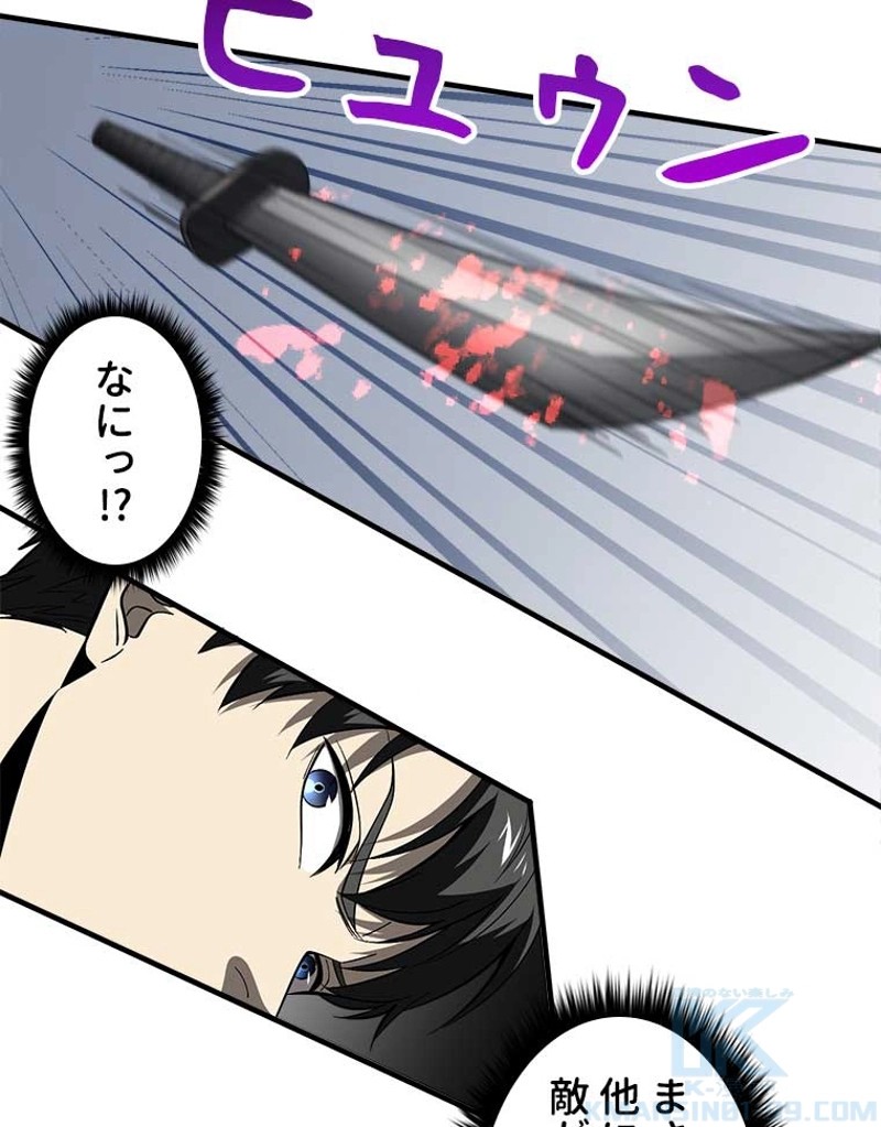 P46