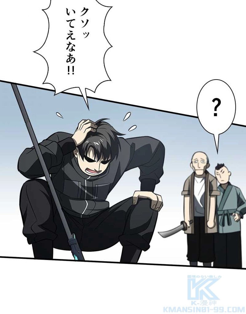 P49