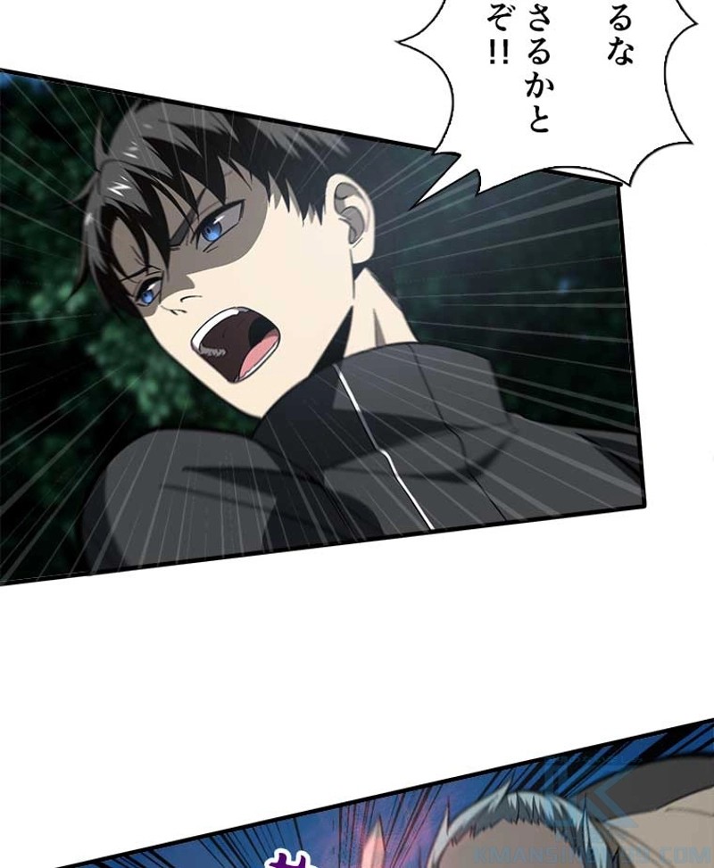 P52
