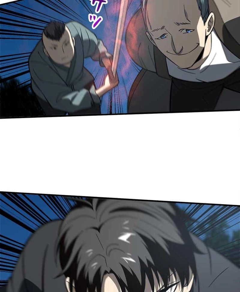 P53
