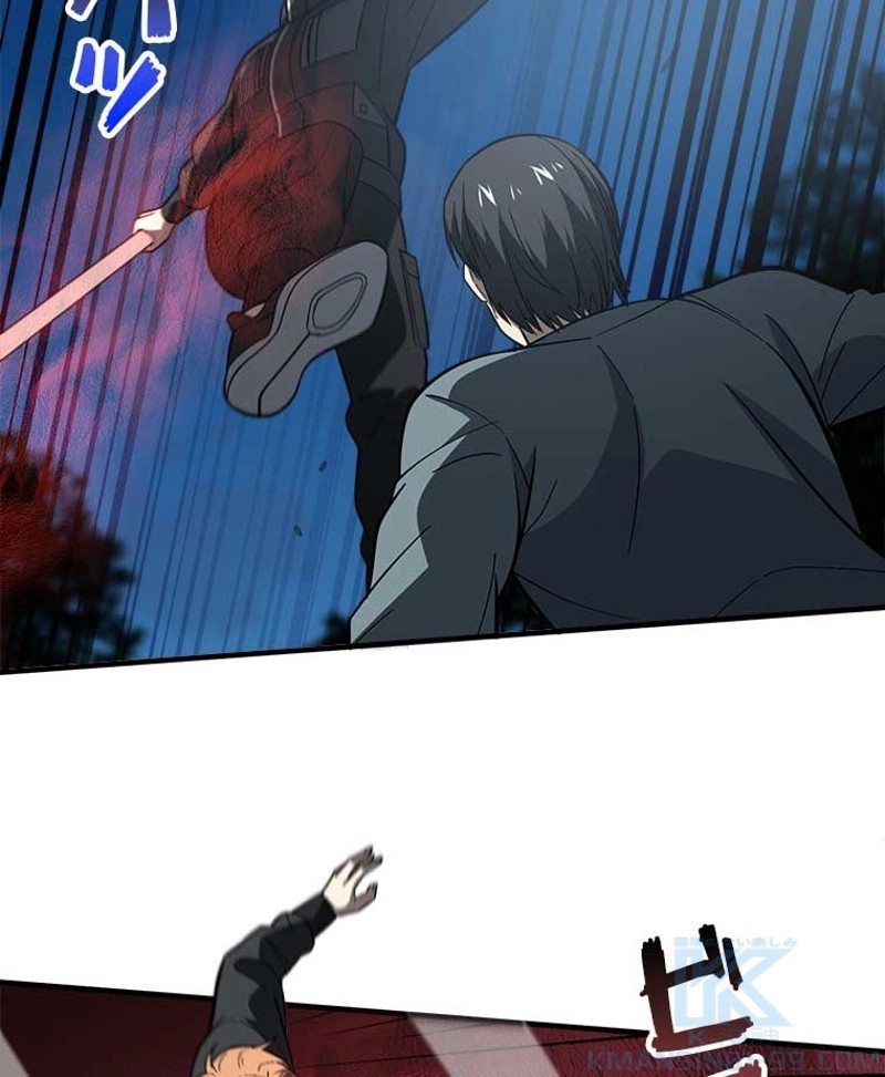 P55