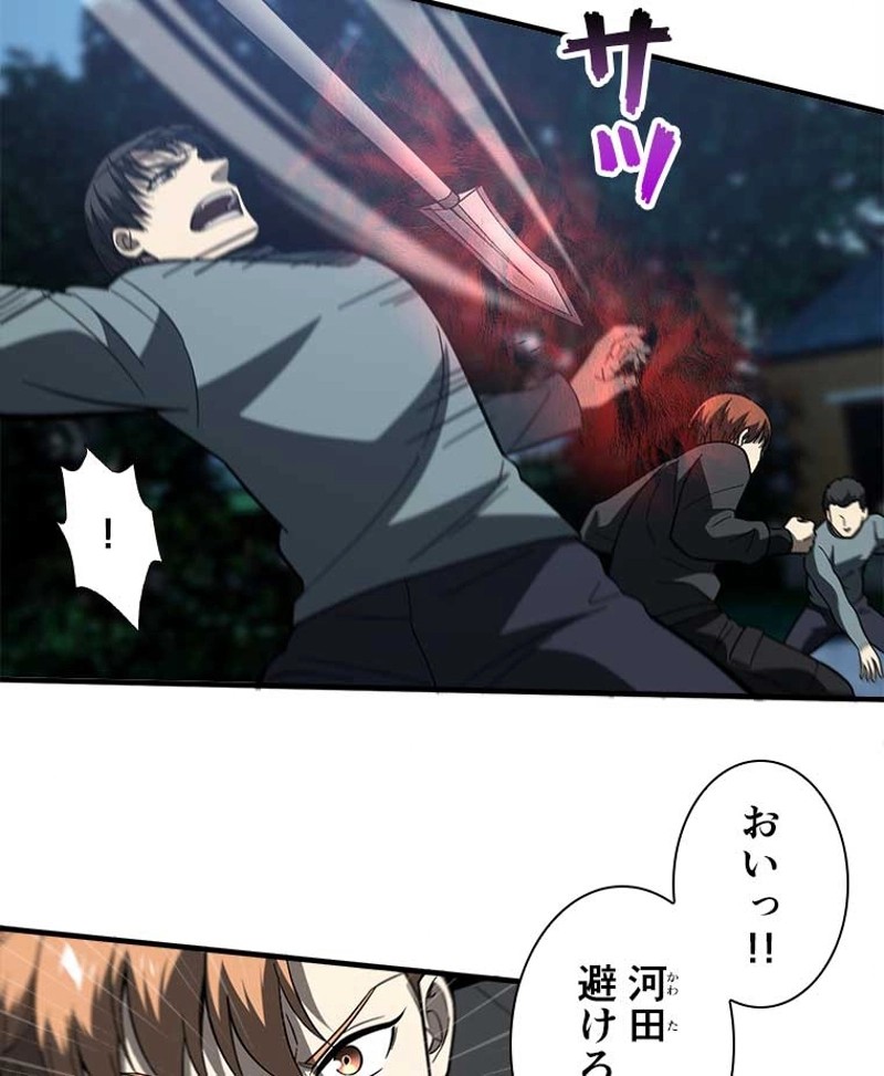 P57