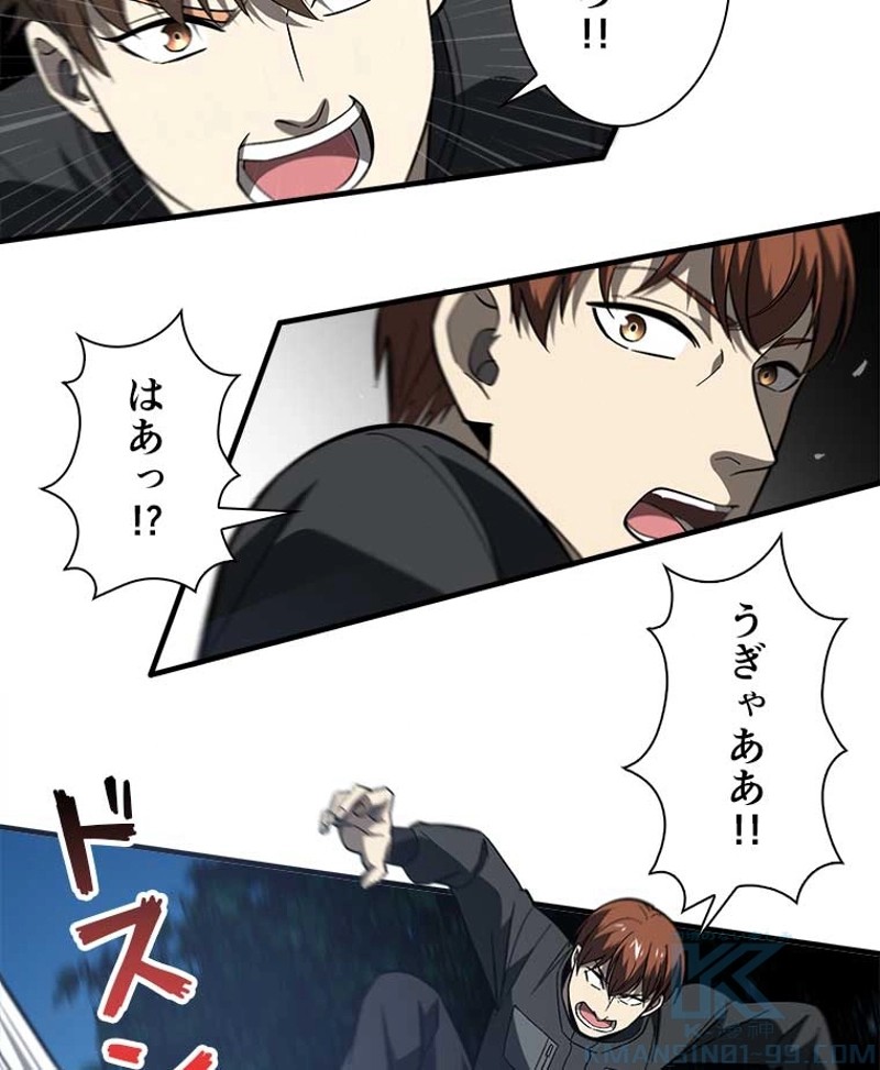 P58