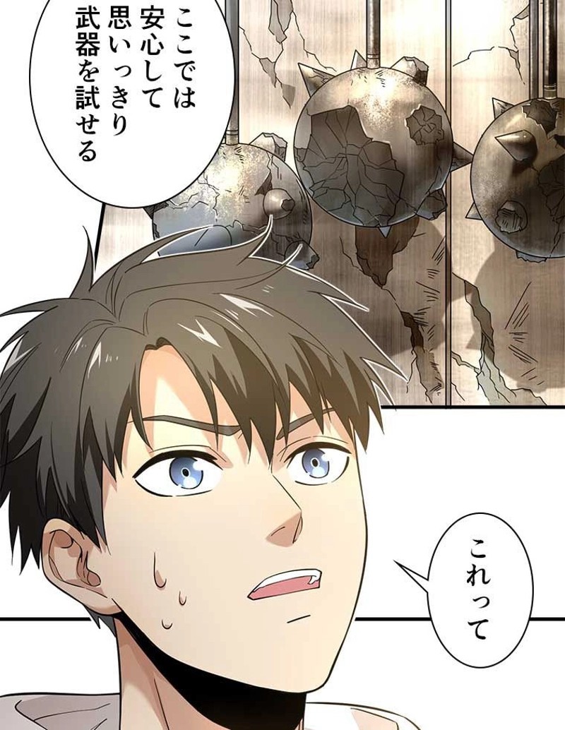P32