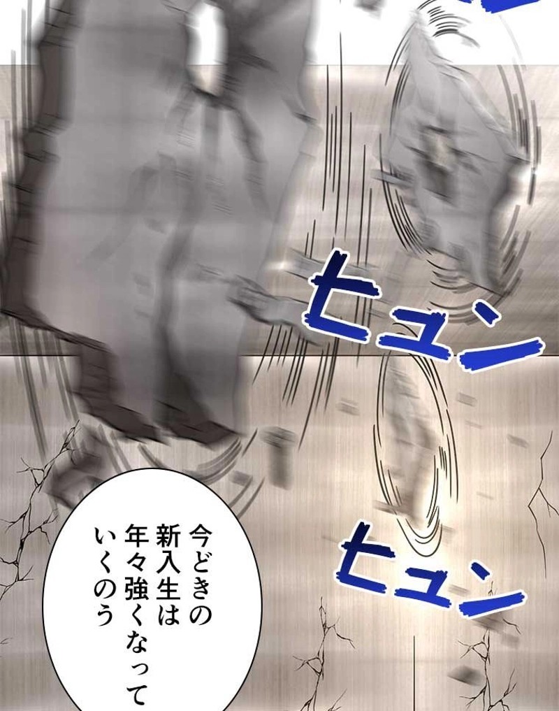 P41