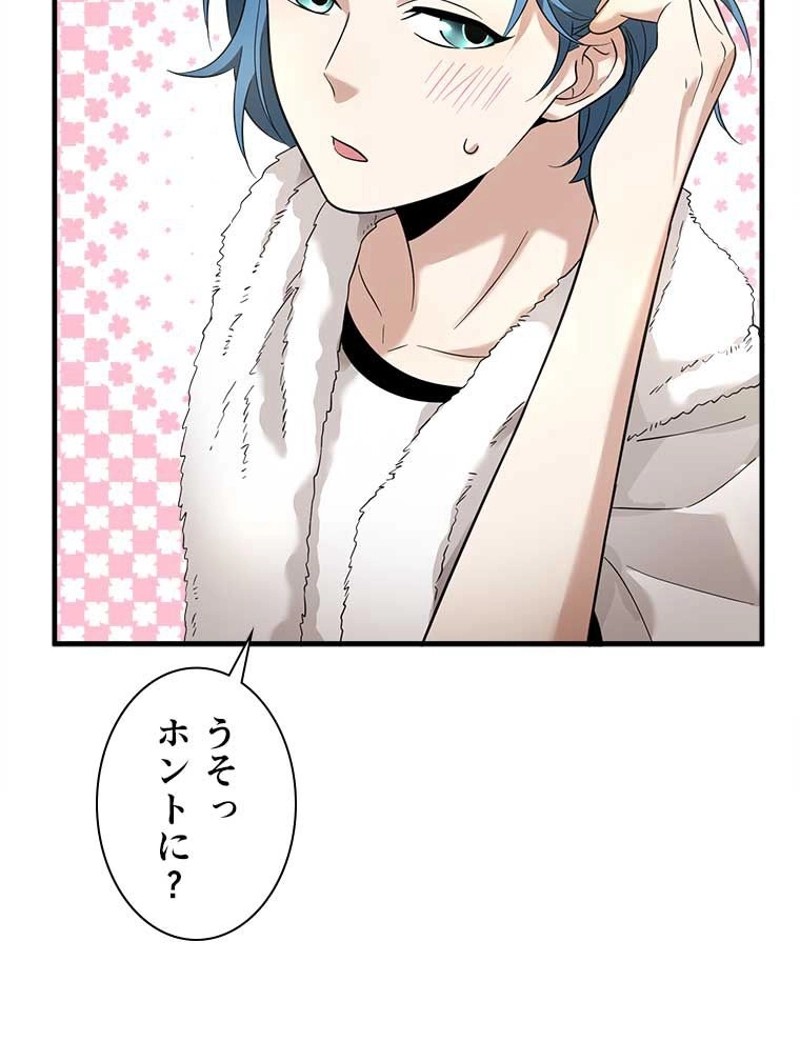 P53