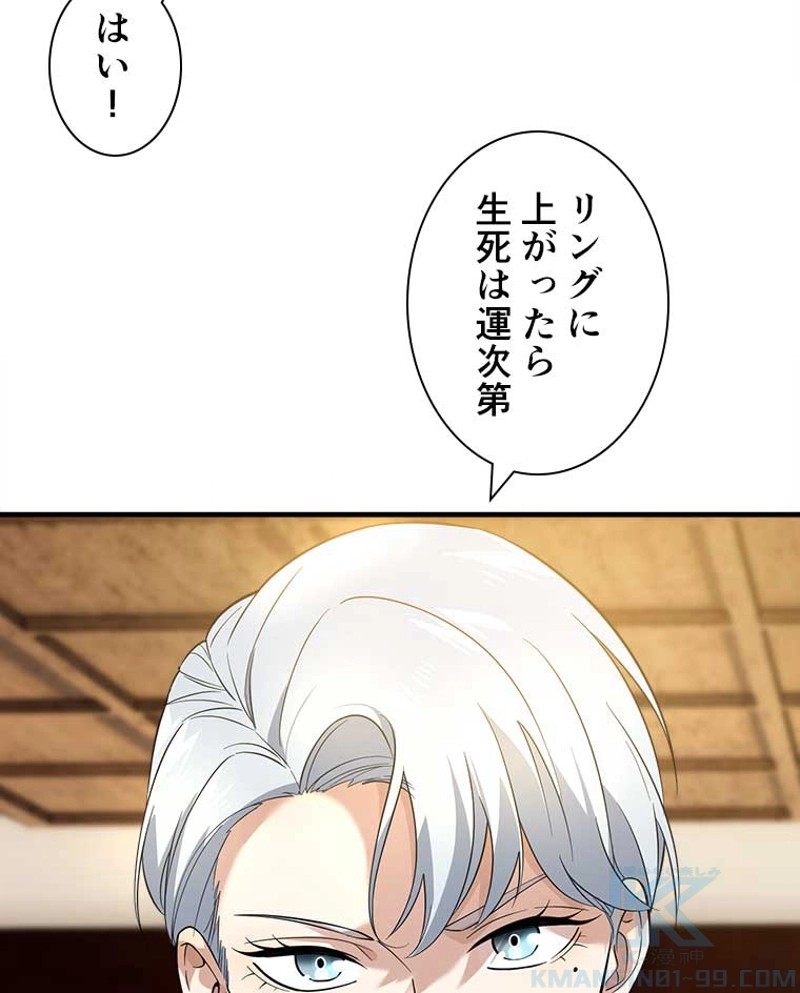 P64