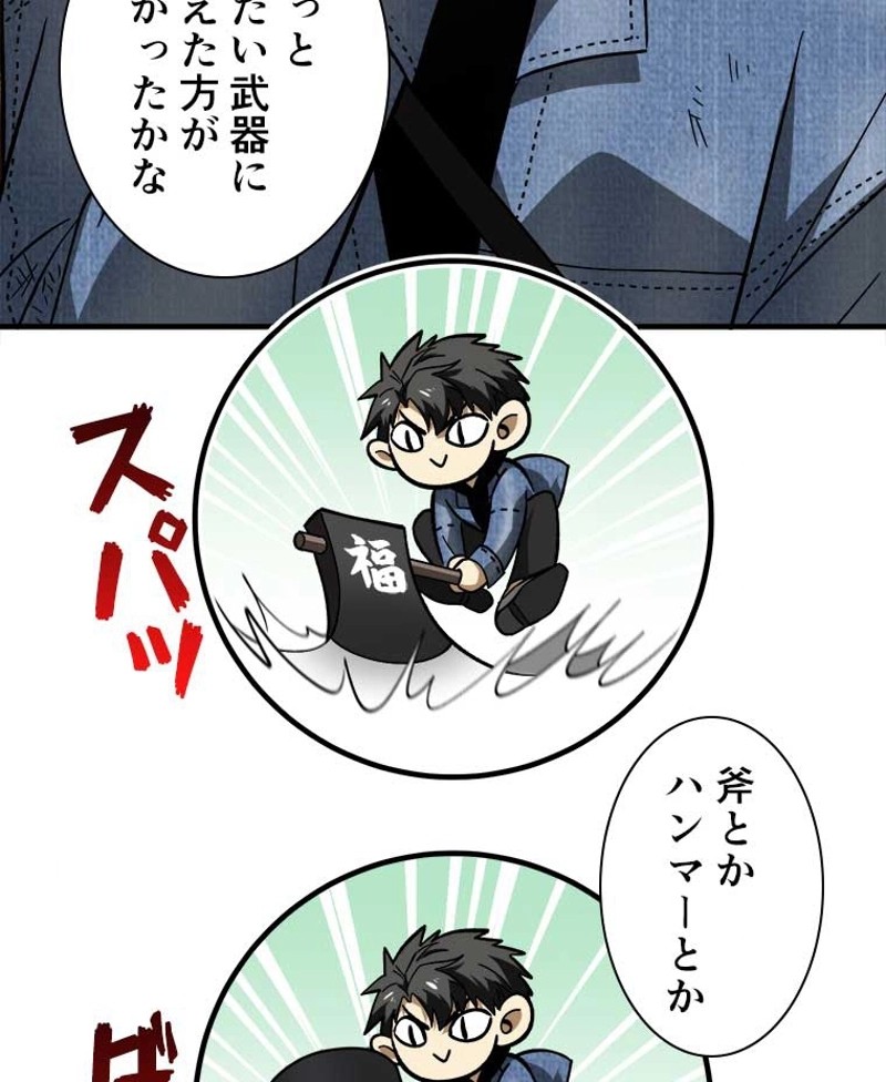 P39