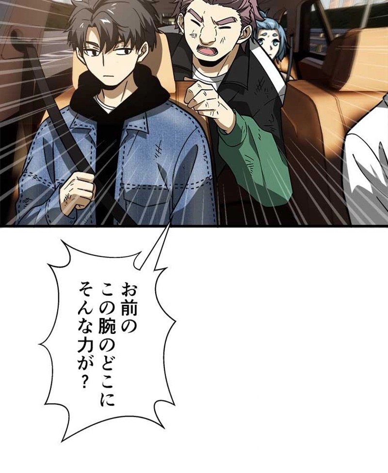 P42