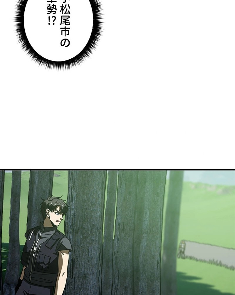 P45