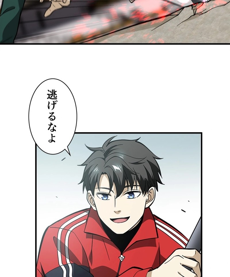 P38
