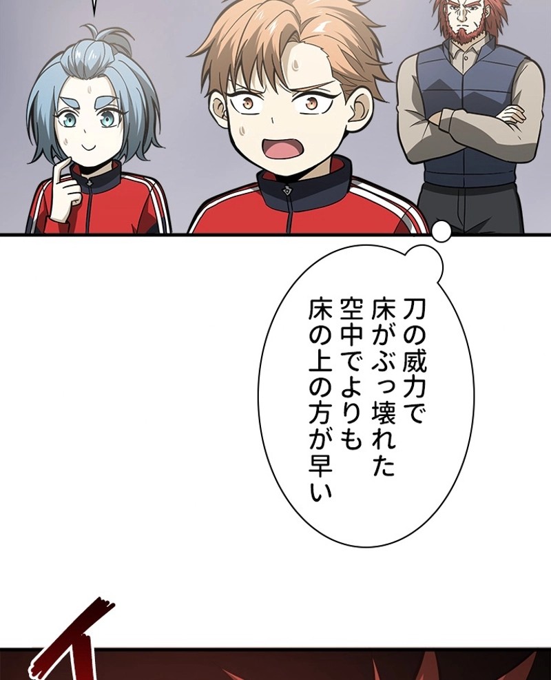 P42