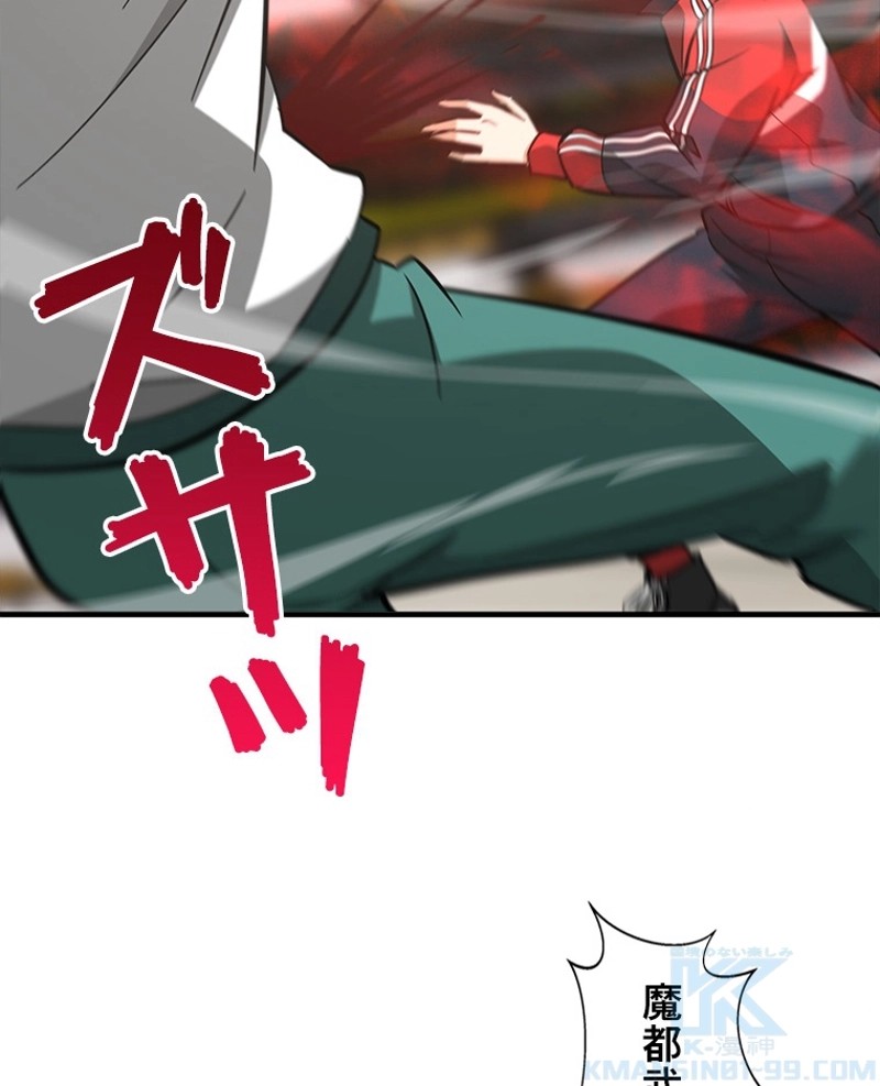 P46