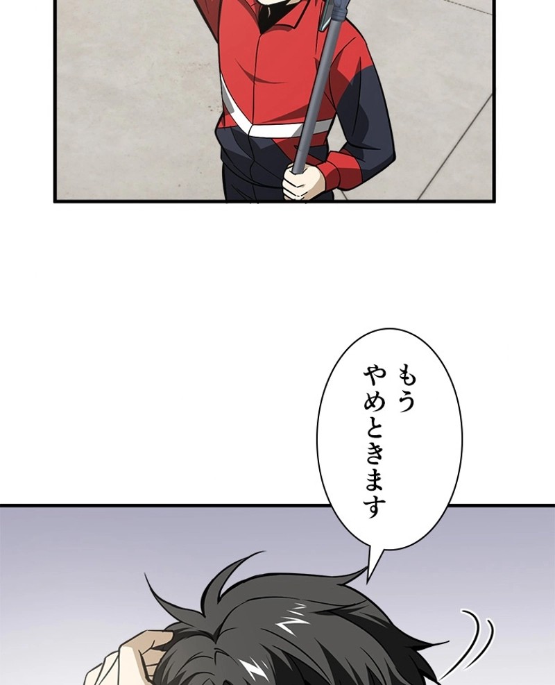 P48