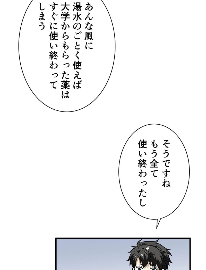 P57