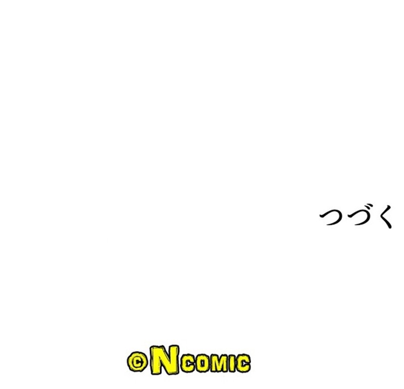 P61
