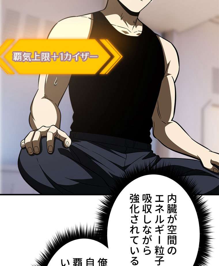 P38