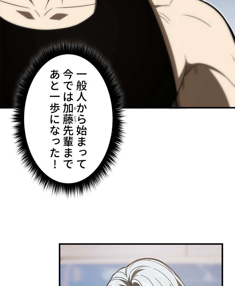 P41